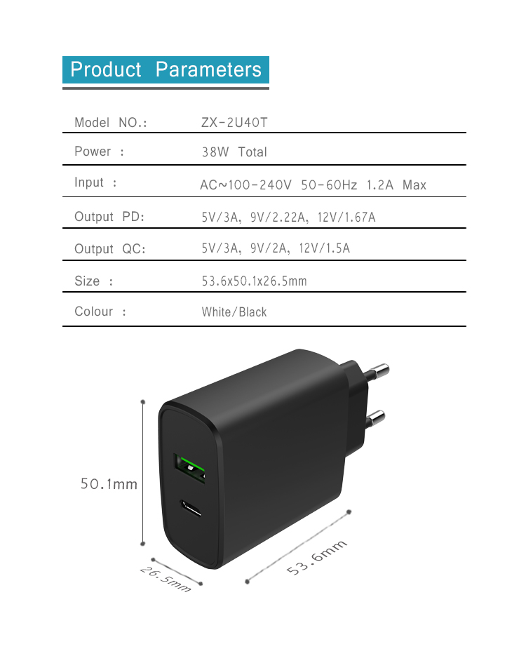 Smart Phone Charger 20w with qc18w