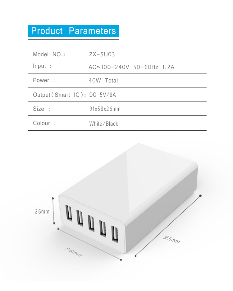 40W usb charger with AC cord