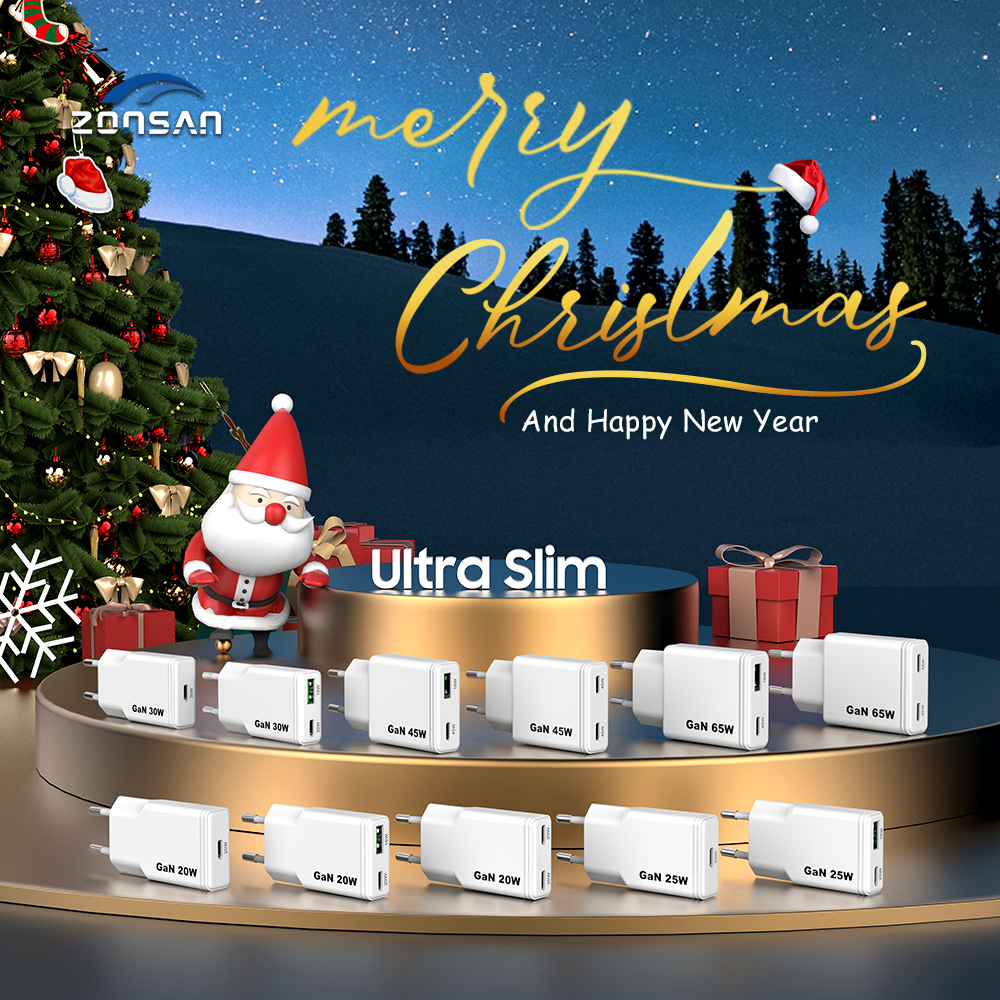 Merry Christmas & Happy New Year for 2026