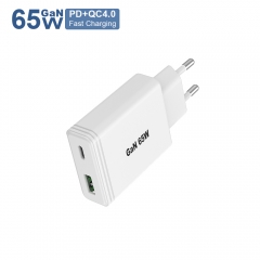 Ultra Slim 65W GaN Charger with USB-C + USB-A Portable Mobile Fast Charger | ZX-2U121T