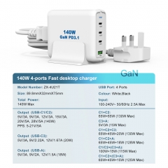 Desktop 140W GaN Charger USB-C KC CE CB ROHS PD3.1 Charging for iPhone Samsung Laptop Tablet