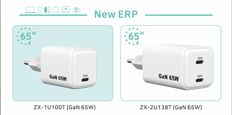 New ERP Level VII energy efficiency Mobile Phone Charger