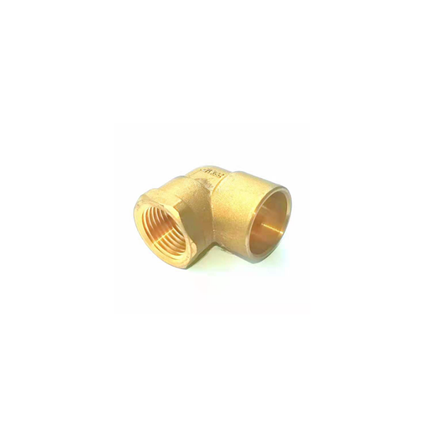 90 Degree Elbow-Forged Brass (C x FPT)