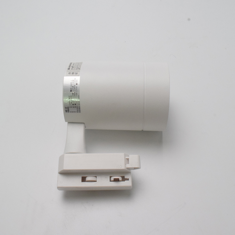 Modern Commercial Track Rail System Fixture Housing Aluminum Flicker