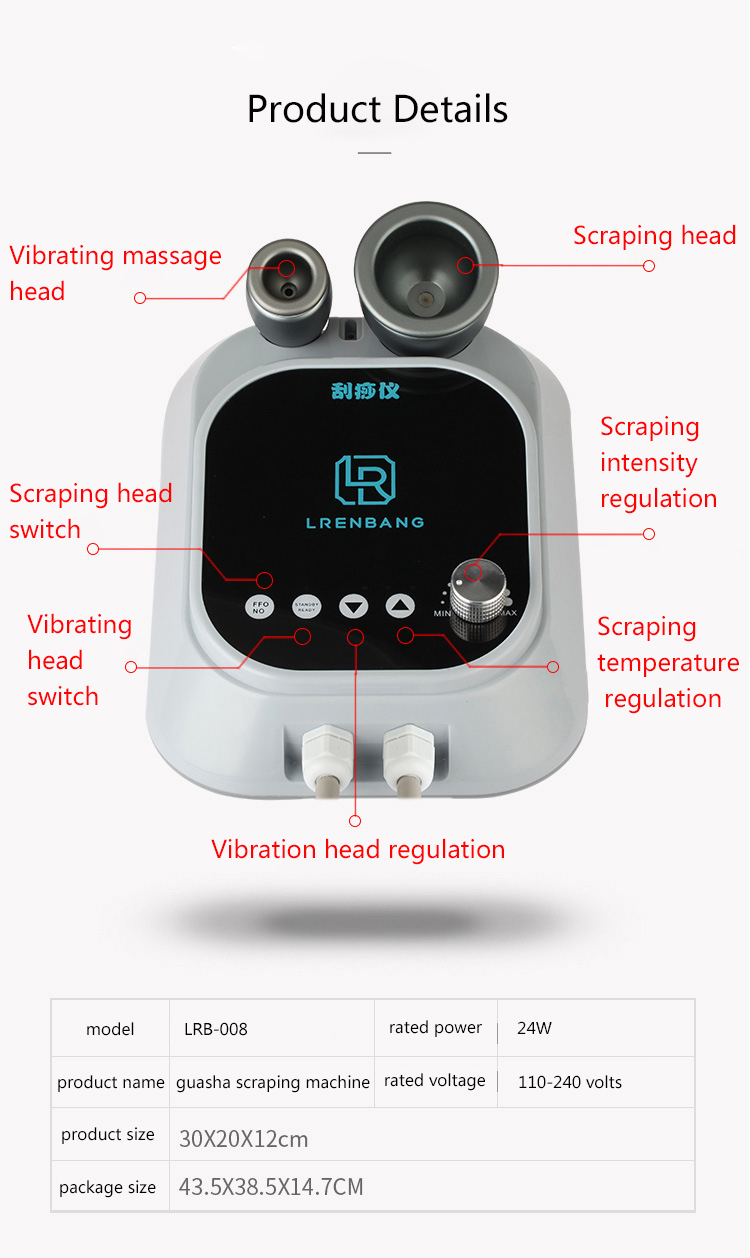 Guasha Painless Vibrating Massage Home Use Solve Headache Body Fatigue Absorb Serum Heating Shaping Electric Cupping Scraping Instrument