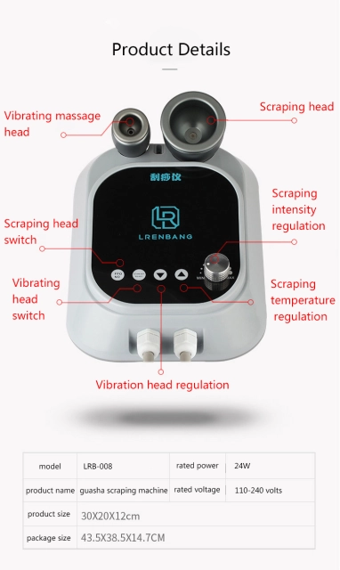 Guasha Painless Vibrating Massage Home Use Solve Headache Body Fatigue Absorb Serum Heating Shaping Electric Cupping Scraping Instrument