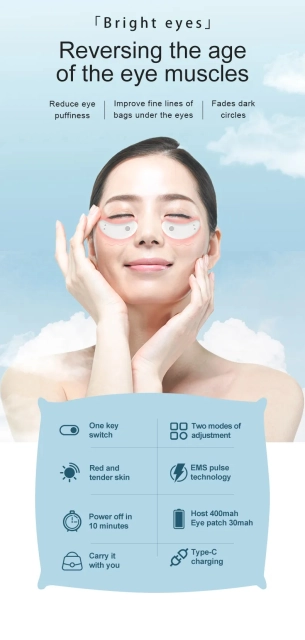 New Product Beauty Instrument Repair Dark Circle Eye Bag Puffiness Remove Fine Line Anti Periocular Wrinkle Aging Eye EMS Microcurrent Massager