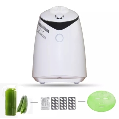 Smart Mini DIY Homemade Beauty Skin Face Care Vegetable Facial Collagen Maker Automatic Fruit Mask Machine Natural