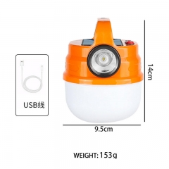 New Multifunctional Chargeable solar LED Emergency Camping Light 6 models Tent LED Camping Light Portable led Work Lamp