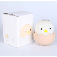 LED Eggshell Chicken Emotional Night light LED Charging Silicone Chicken lamp Children's Bedside Lamp Eggshell Small Table Lamp