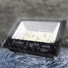 High Power solar Projection Light Super Bright Outdoor Courtyard Solar floodLight New Rural IP67 Waterproof Solar street Light