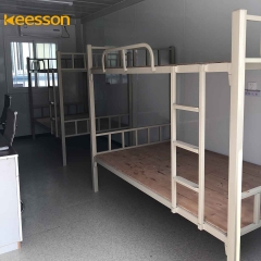 KEESSON ที่พักอาศัยของตู้คอนเทนเนอร์