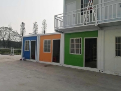 KEESSON Modular Container Buildings