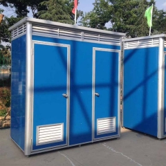 KEESSON EPS Mobile Squat Toilets