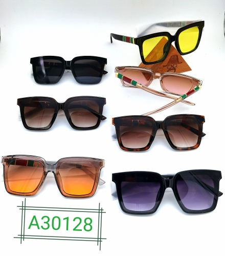 Plastic framed sunglasses