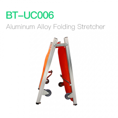 Aluminum Alloy Folding Stretcher