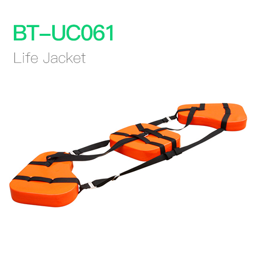 Life Jacket