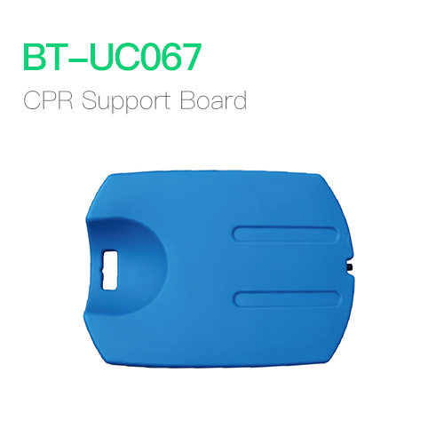 CPR Support Board