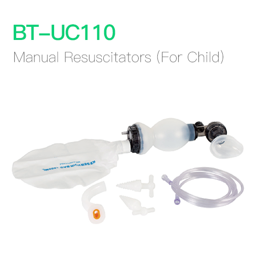 Manual Resuscitators(For Child)