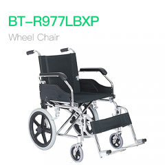 Wheel Chair