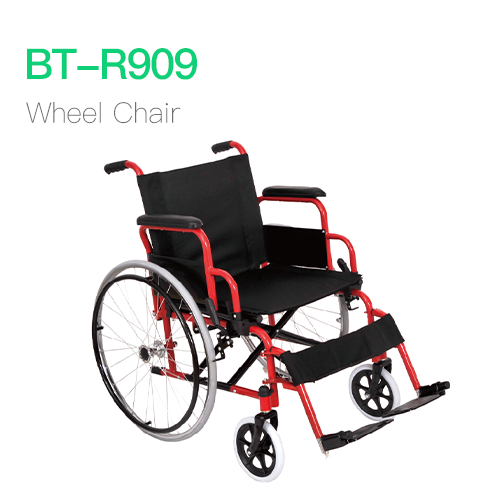 Wheel Chair