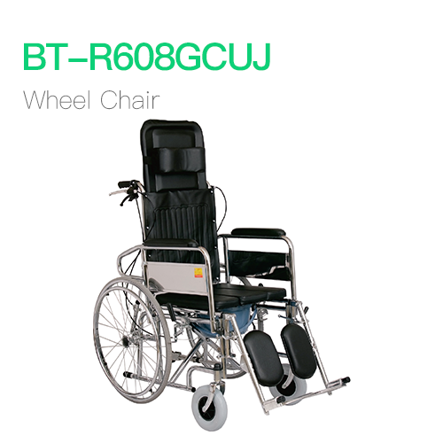 Wheel Chair