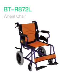 Wheel Chair