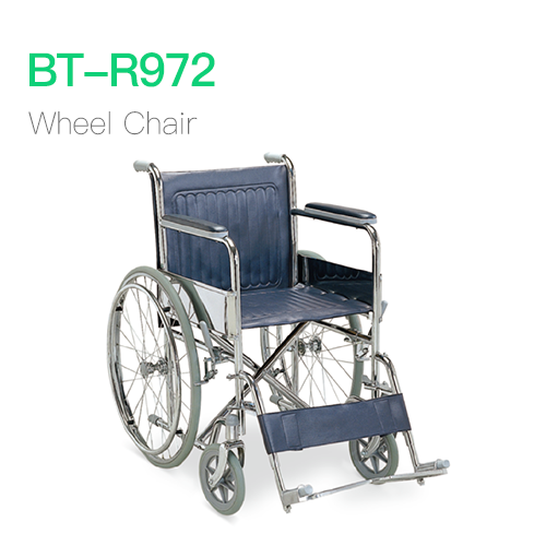 Wheel Chair