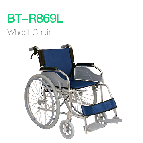 Wheel Chair