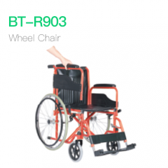 Wheel Chair