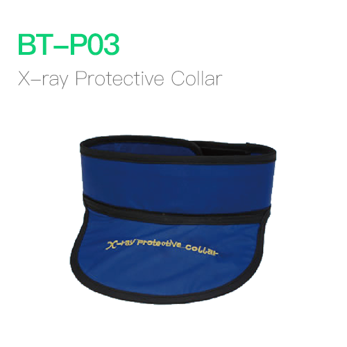X-ray Protective Collar