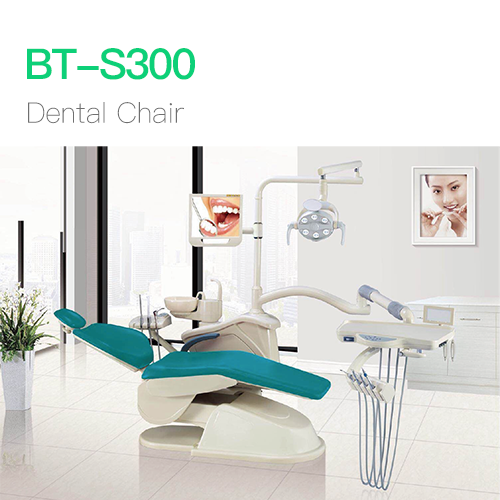 Dental Chair