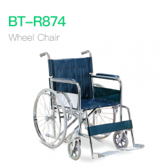 Wheel Chair