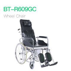 Wheel Chair