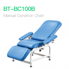 Manual Donation Chair