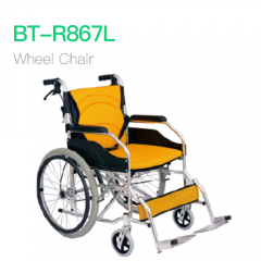 Wheel Chair