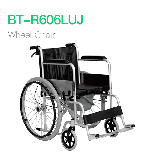 Wheel Chair