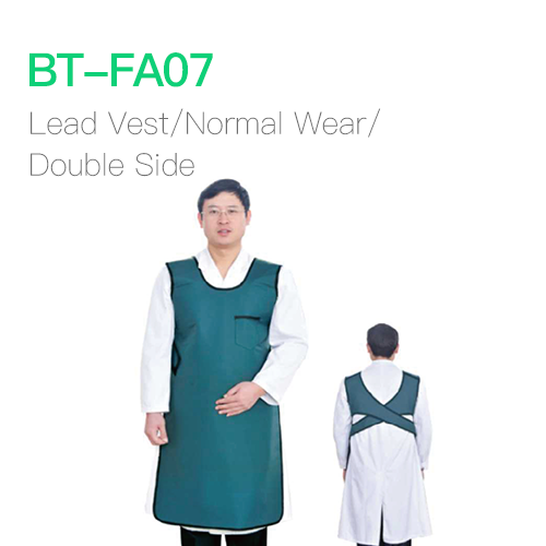 Lead Vest/Normal Wear /Double Side