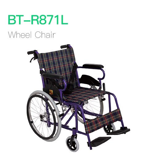 Wheel Chair