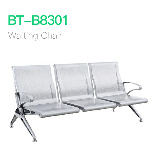 Waiting chair, 3 seats