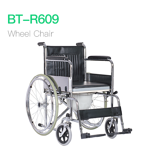 Wheel Chair
