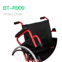 Wheel Chair