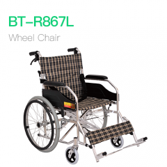 Wheel Chair