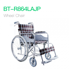 Wheel Chair