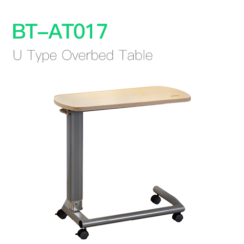 U Type Overbed Table