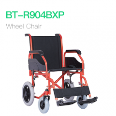 Wheel Chair