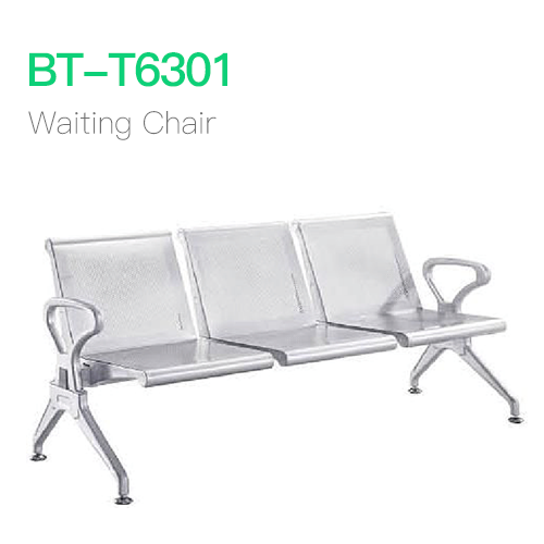 Waiting chair, 3 seats