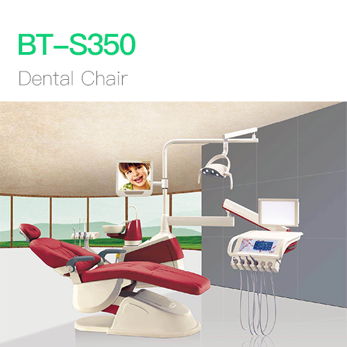 Colorful Integral Dental Unit