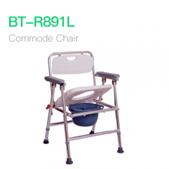 Commode Chair