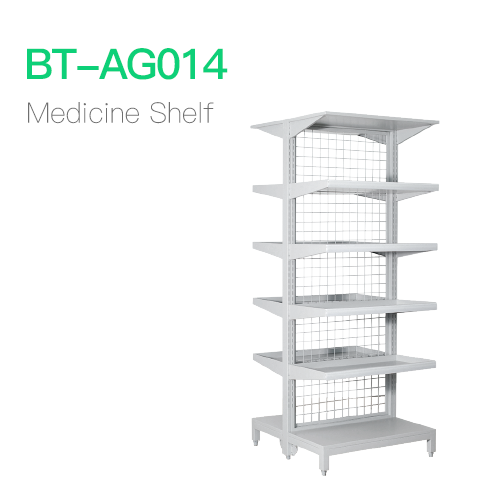 Medicine Shelf